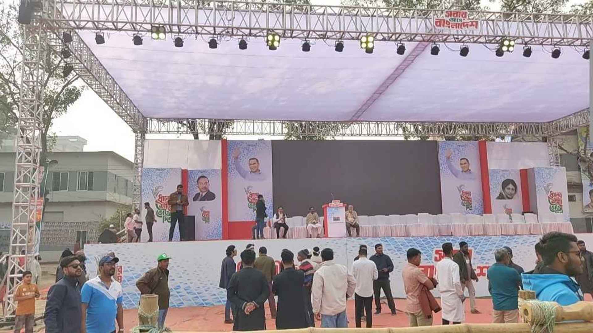 ফরিদপুরে তারেক রহমানের প্রথম জনসভা, প্রস্তুত বিএনপি