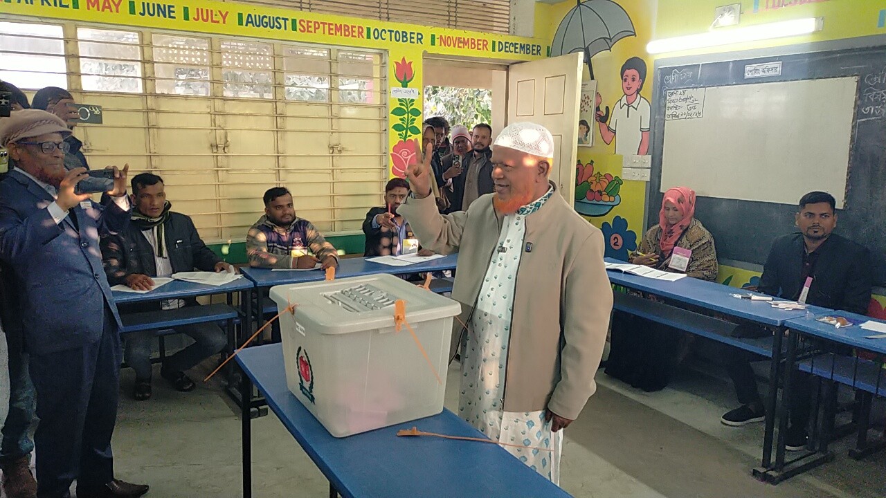 812b2bbc-e935-4ebd-857c-20f0ada487f1