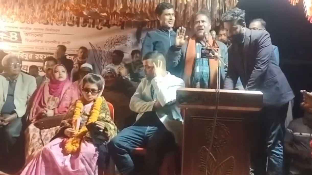 জামায়াতে ভোট দিলে দিনের বেলাতেই তাদের রগ কাটব: পাবনায় কৃষক দল নেতা