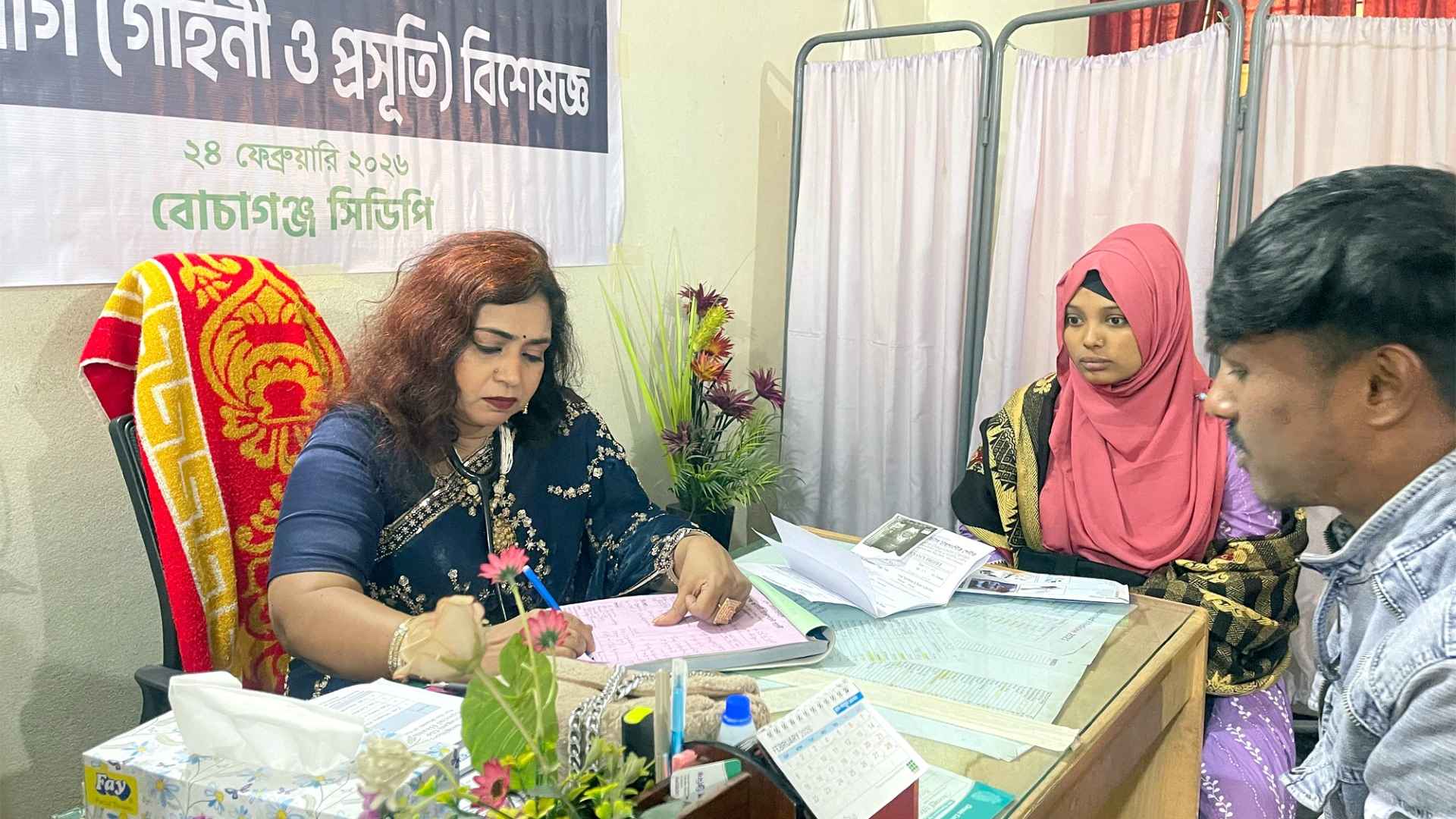 দিনাজপুরে স্বাস্থ্য ক্যাম্পেইন, ৪৭০ জন গরিব ও হতদরিদ্র রোগী পেলেন সেবা