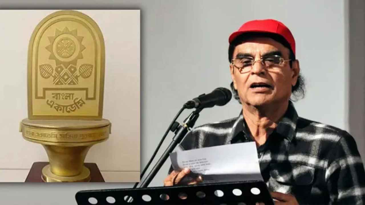 ২ মার্চ বাংলা একাডেমি পুরস্কার পাবেন মোহন রায়হান