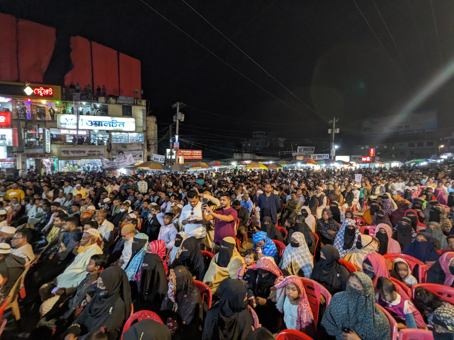 8a2545ee-d682-4373-a61f-8ea1a8f62c0d