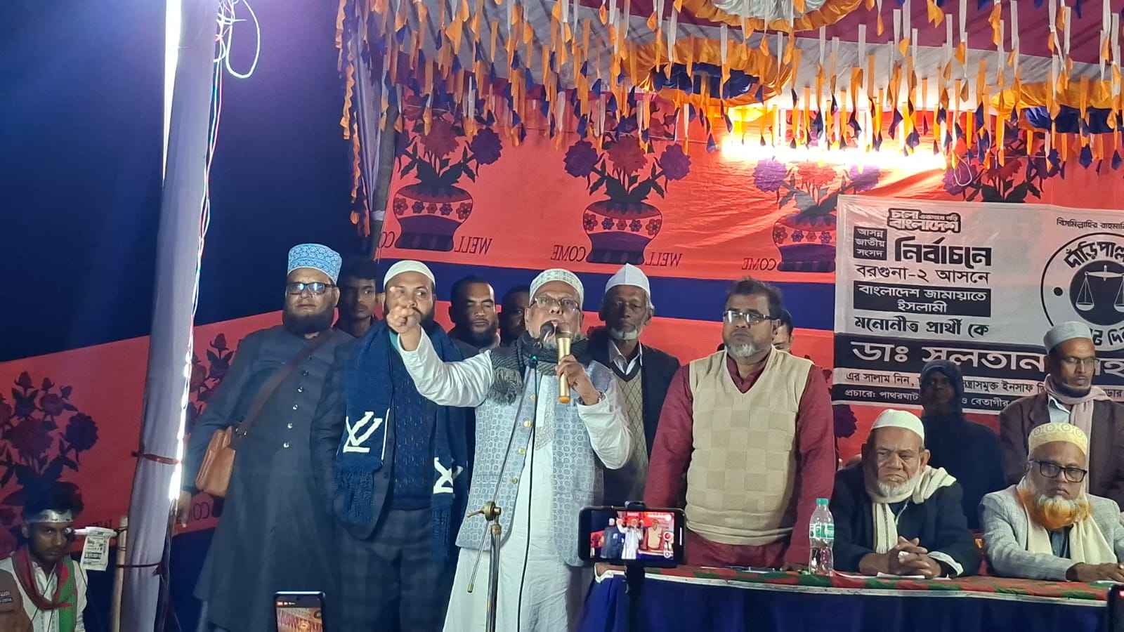 কাজিরাবাদ আমার বাড়ি, এখানে ভোট নয় দোয়া-ভালোবাসা চাইতে এসেছি: সুলতান