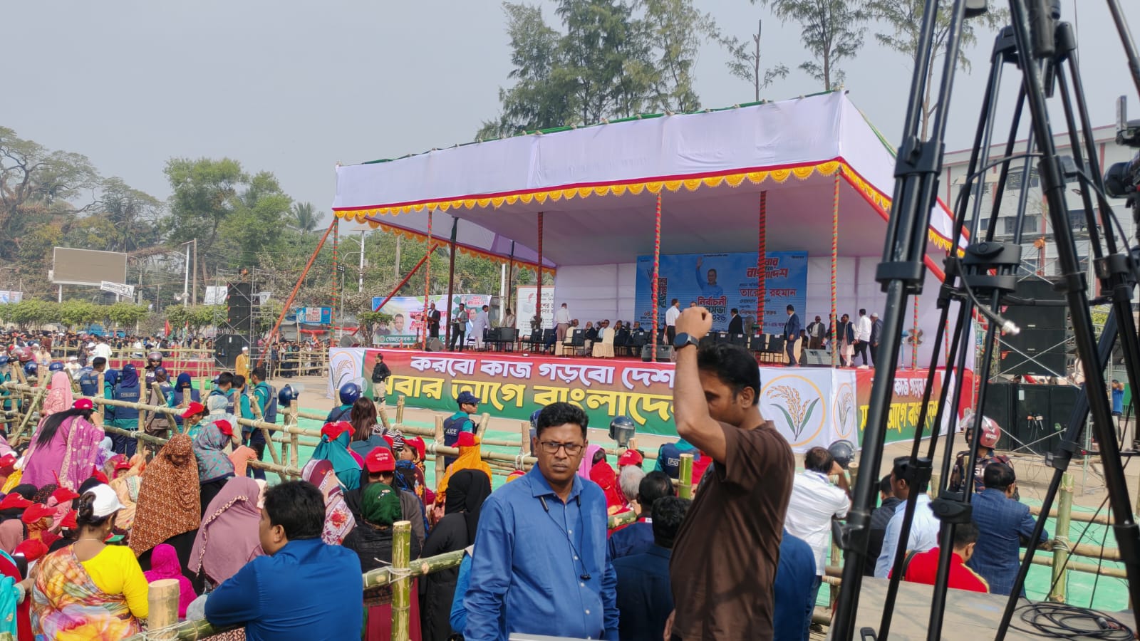 945a10e3-7e07-4aaf-8d15-304f382e99ac