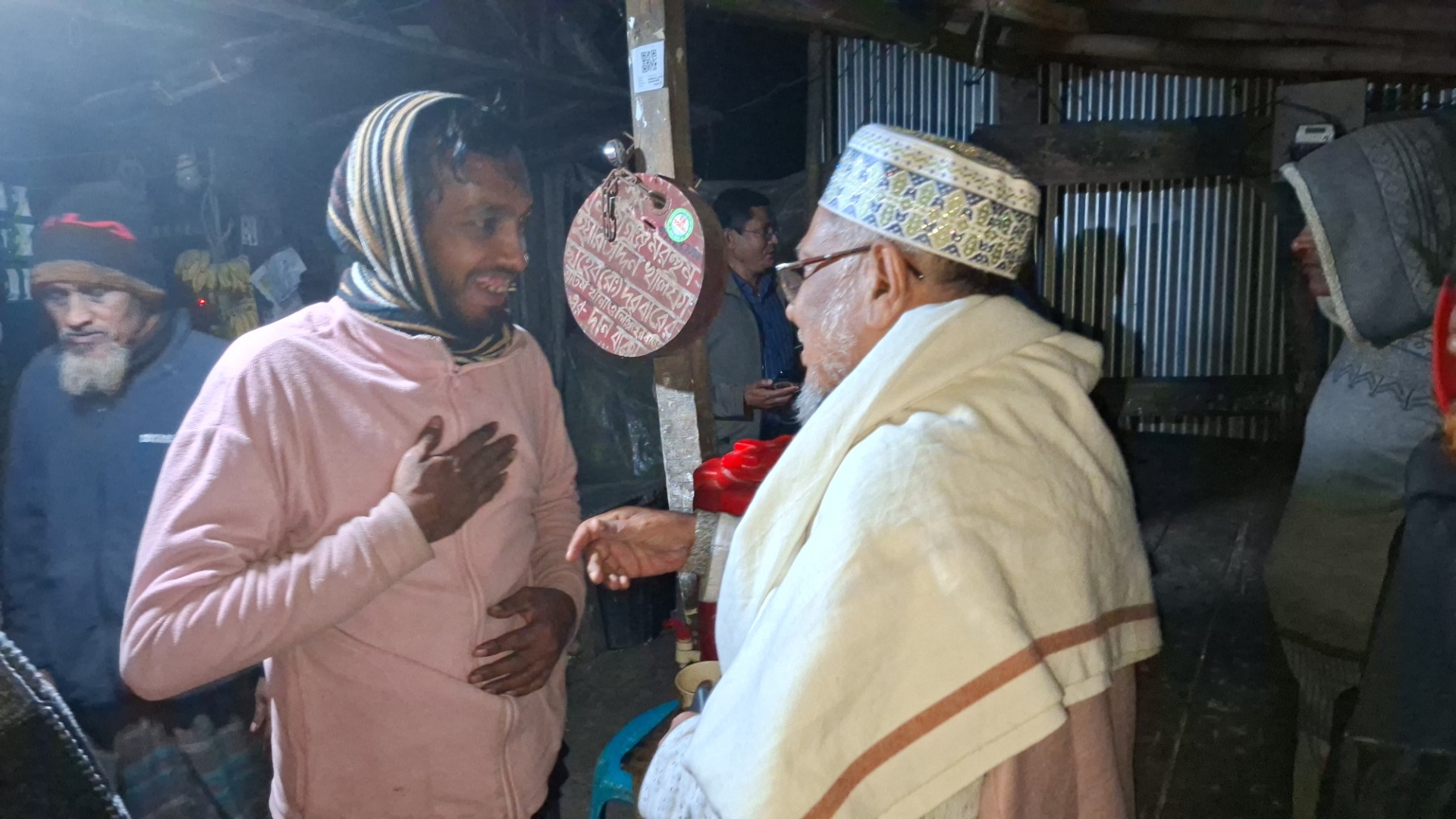 95cd8ee9-b9c7-480c-a722-5dd19b9a4b3e 95cd8ee9-b9c7-480c-a722-5dd19b9a4b3e