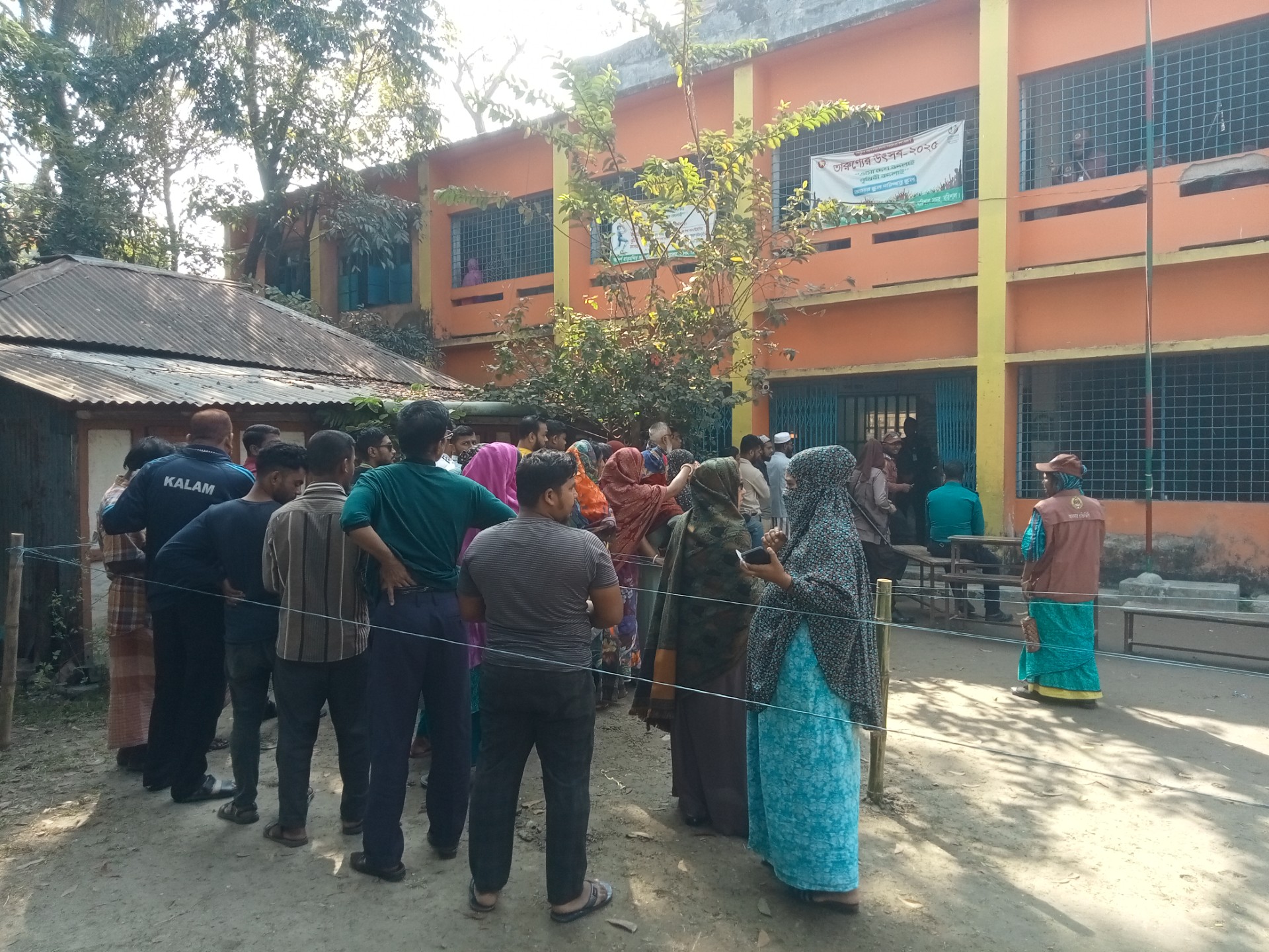 97670393-3310-4339-9782-2d489dbadc19