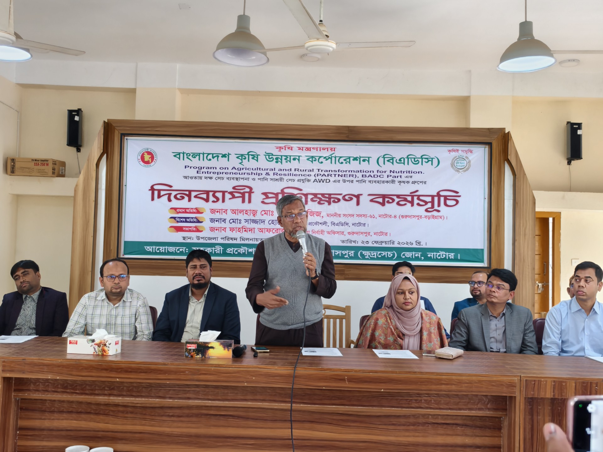 99a83d68-687c-4074-9c05-e96edfc8b5df