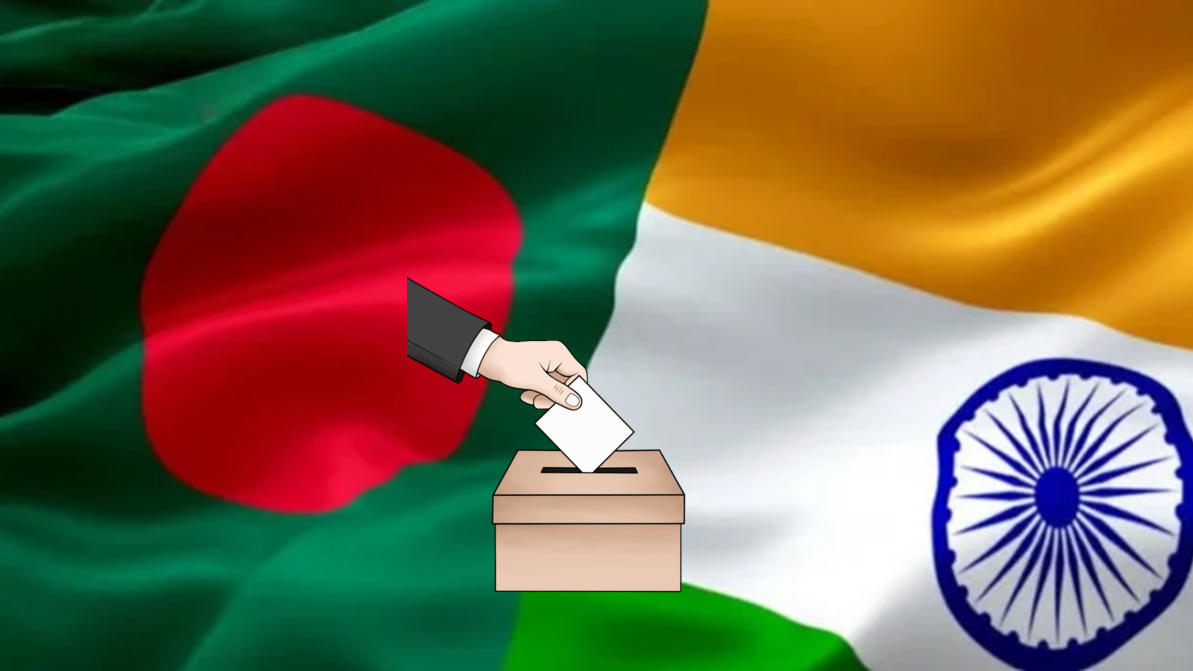 বাংলাদেশের এবারের নির্বাচনকে ঘিরে ভারতের আগ্রহ যেসব কারণে