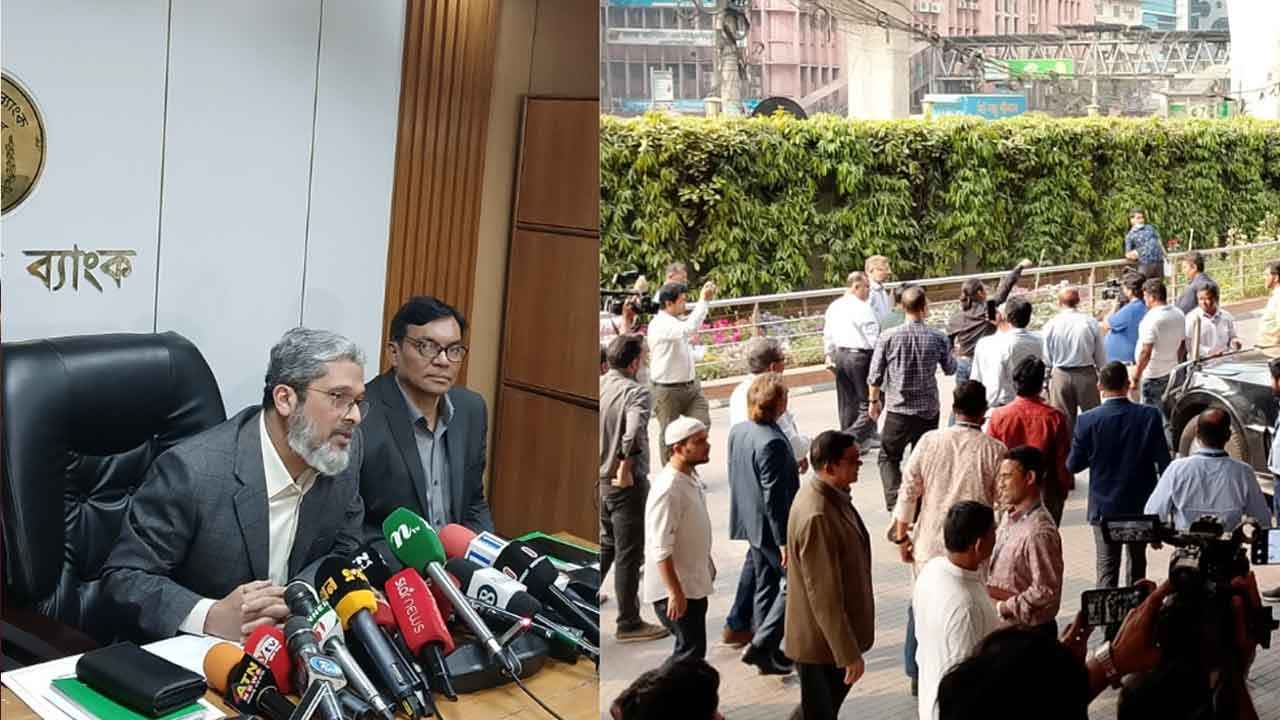 ‘মবে’ জড়িত কর্মকর্তাদের বিরুদ্ধে ব্যবস্থা নিচ্ছে বাংলাদেশ ব্যাংক