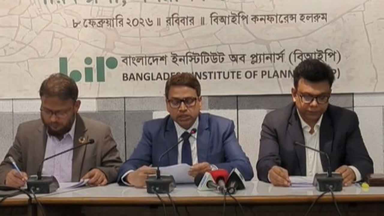 জুলাই বিপ্লব নগর উন্নয়নের ভিত্তি দৃঢ় করছে: বিআইপি