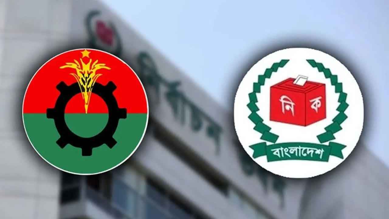 সিইসি’র সঙ্গে বিএনপির বৈঠক দুপুরে