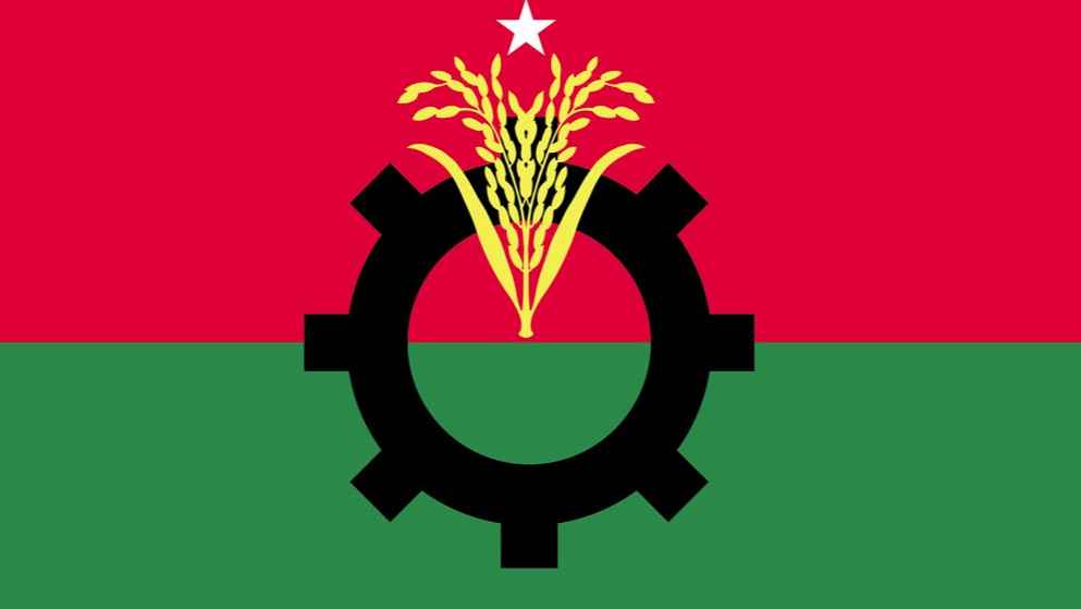 বরিশালে বিএনপির ৩ নেতা স্থায়ীভাবে বহিষ্কার