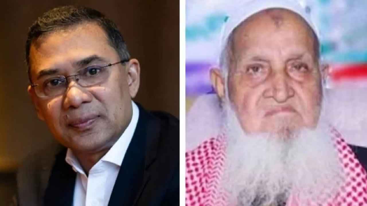 শপথ অনুষ্ঠানে আমন্ত্রণ জানিয়ে হেফাজত আমিরকে তারেক রহমানের ফোন