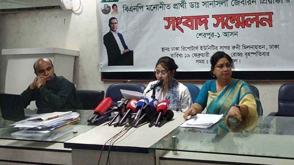 BNP candidate Sansila Zebrin Priyanka