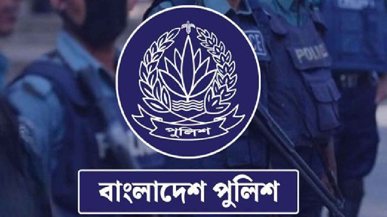 ‎কে হচ্ছেন নতুন আইজিপি ও ডিএমপি কমিশনার, আলোচনায় যারা
