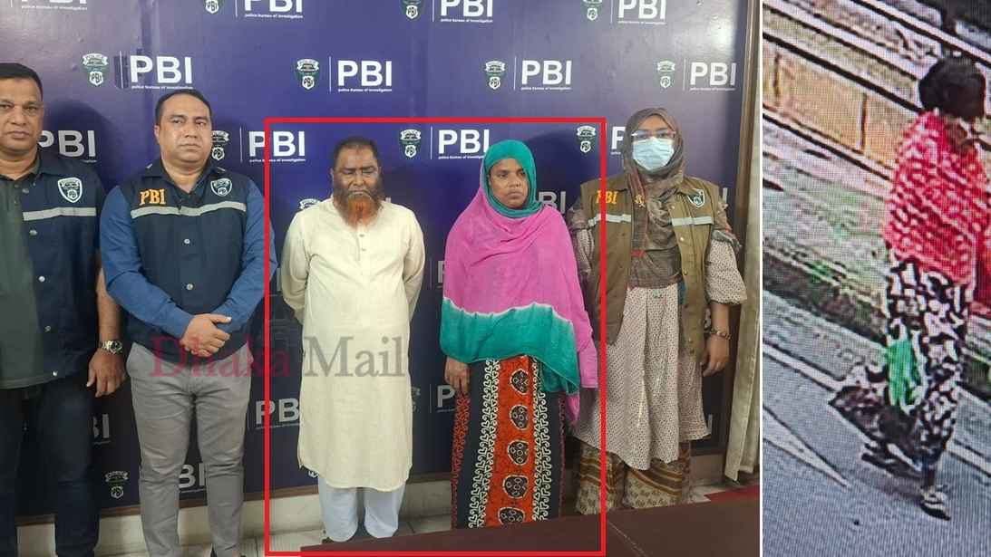 রাজধানীতে ওষুধ খাইয়ে গৃহকর্ত্রীকে হত্যার ঘটনায় গ্রেফতার ২