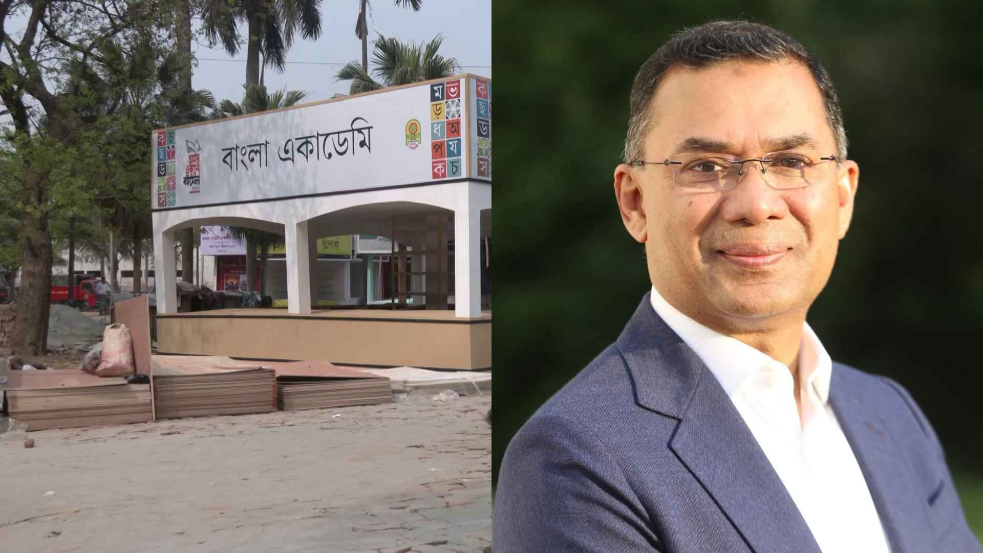 দুপুরে পর্দা উঠছে বইমেলার, উদ্বোধন করবেন প্রধানমন্ত্রী