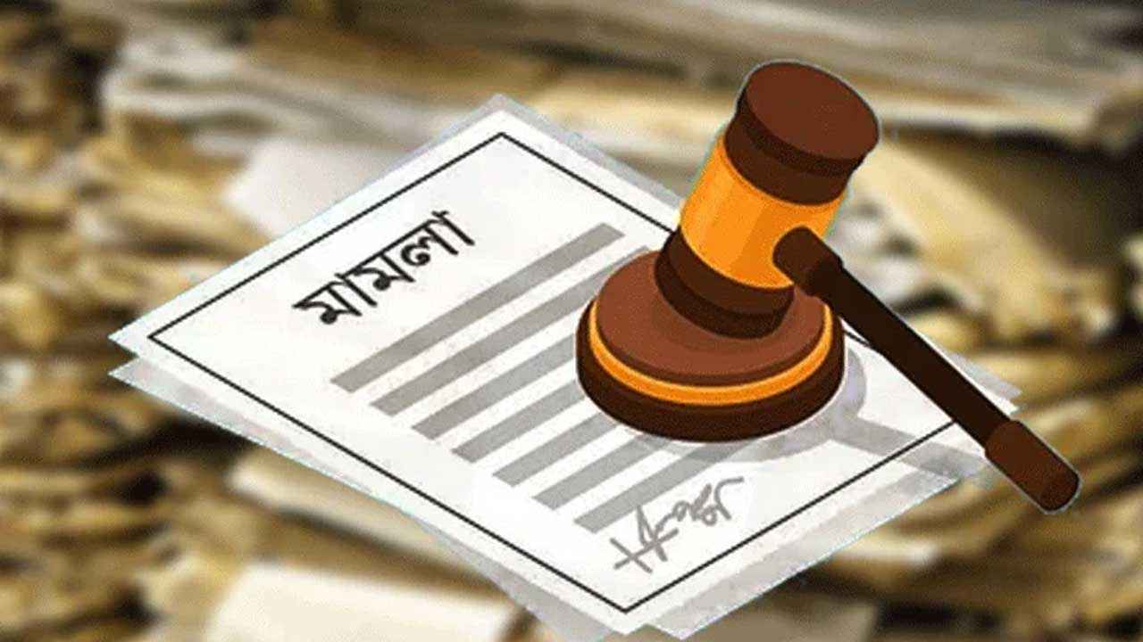 আরও ১২০২টি রাজনৈতিক মামলা প্রত্যাহারের অনুমোদন