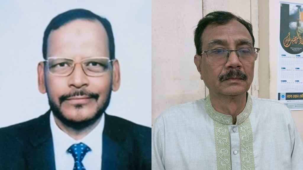 Chapainawabganj Bar Association