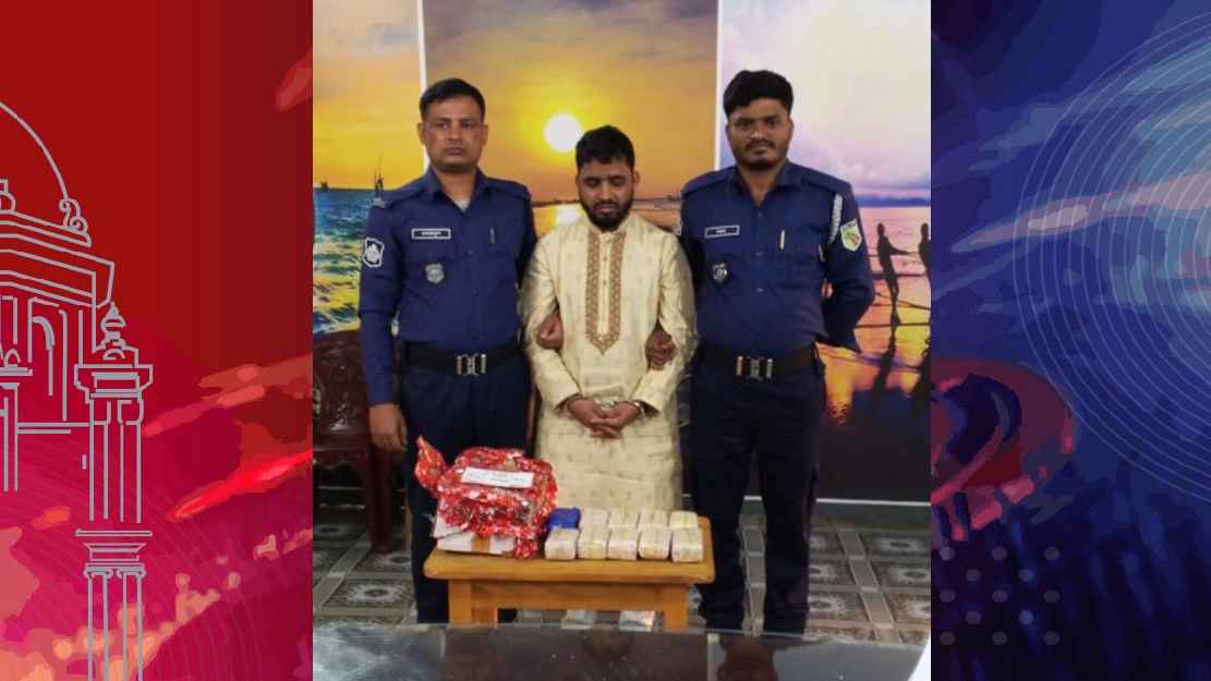  রামুতে ২০ হাজার ইয়াবাসহ মাদক কারবারি আটক