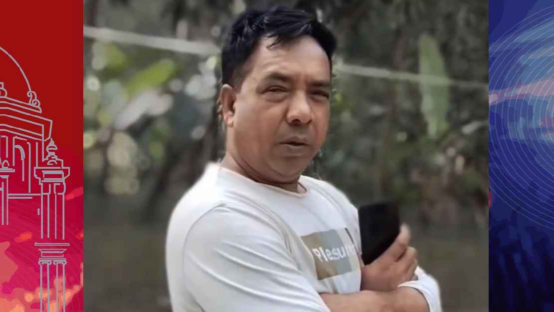 সাতক্ষীরায় ‘ফ্যামিলি কার্ড’ দেওয়ার নামে প্রতারণা, আটক ১