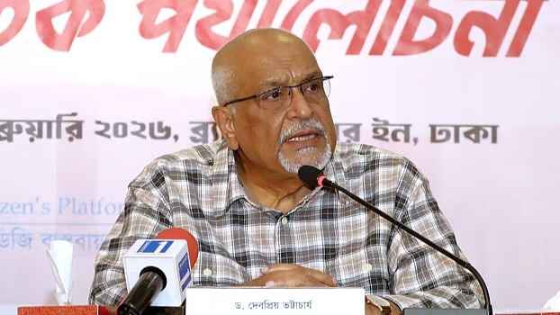 Devapriya Bhattacharya