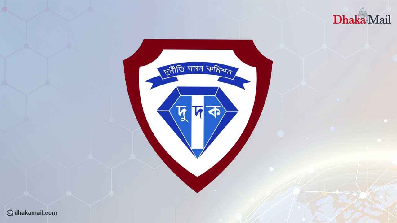 প্লট বরাদ্দে জালিয়াতি, রাজউকে দুদকের অভিযান