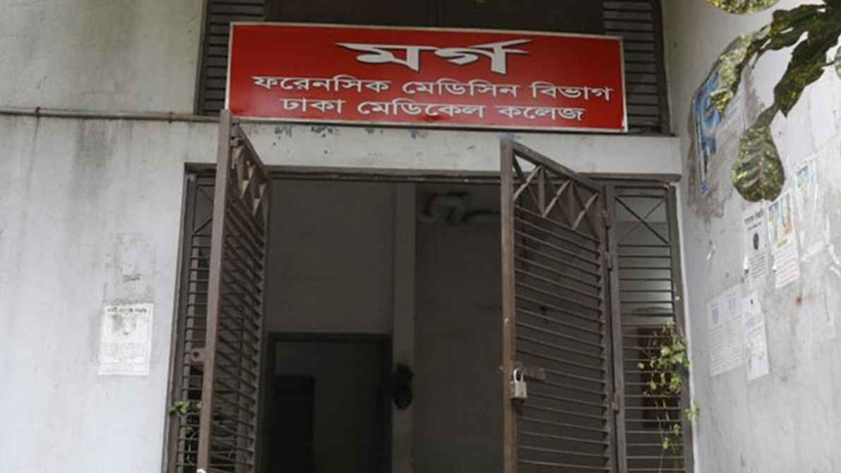 ভাটারা থেকে বিশ্ববিদ্যালয় ছাত্রীর ঝুলন্ত মরদেহ উদ্ধার