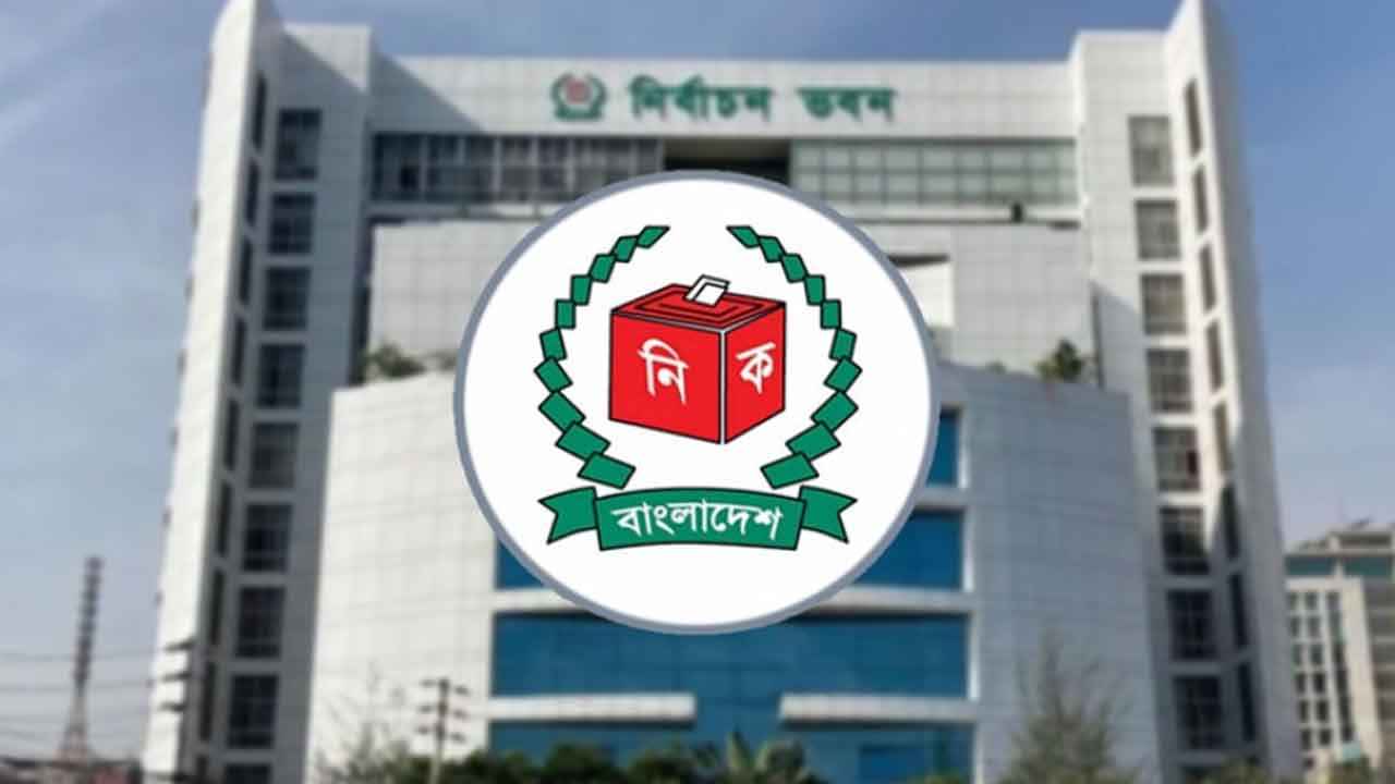 ৭ এপ্রিল হতে পারে বগুড়া-৬ ও শেরপুর-৩ আসনের নির্বাচন