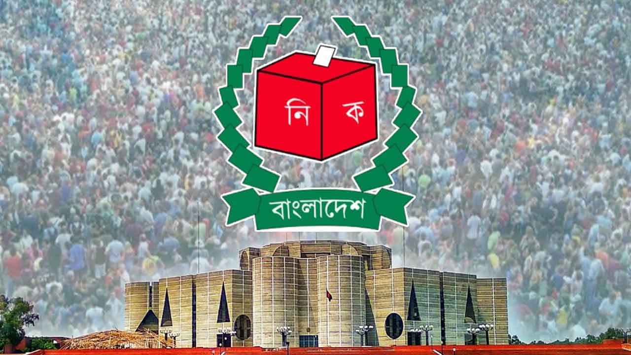 আন্তর্জাতিক মহলের সামনে নির্বাচনি প্রস্তুতি তুলে ধরবে ইসি