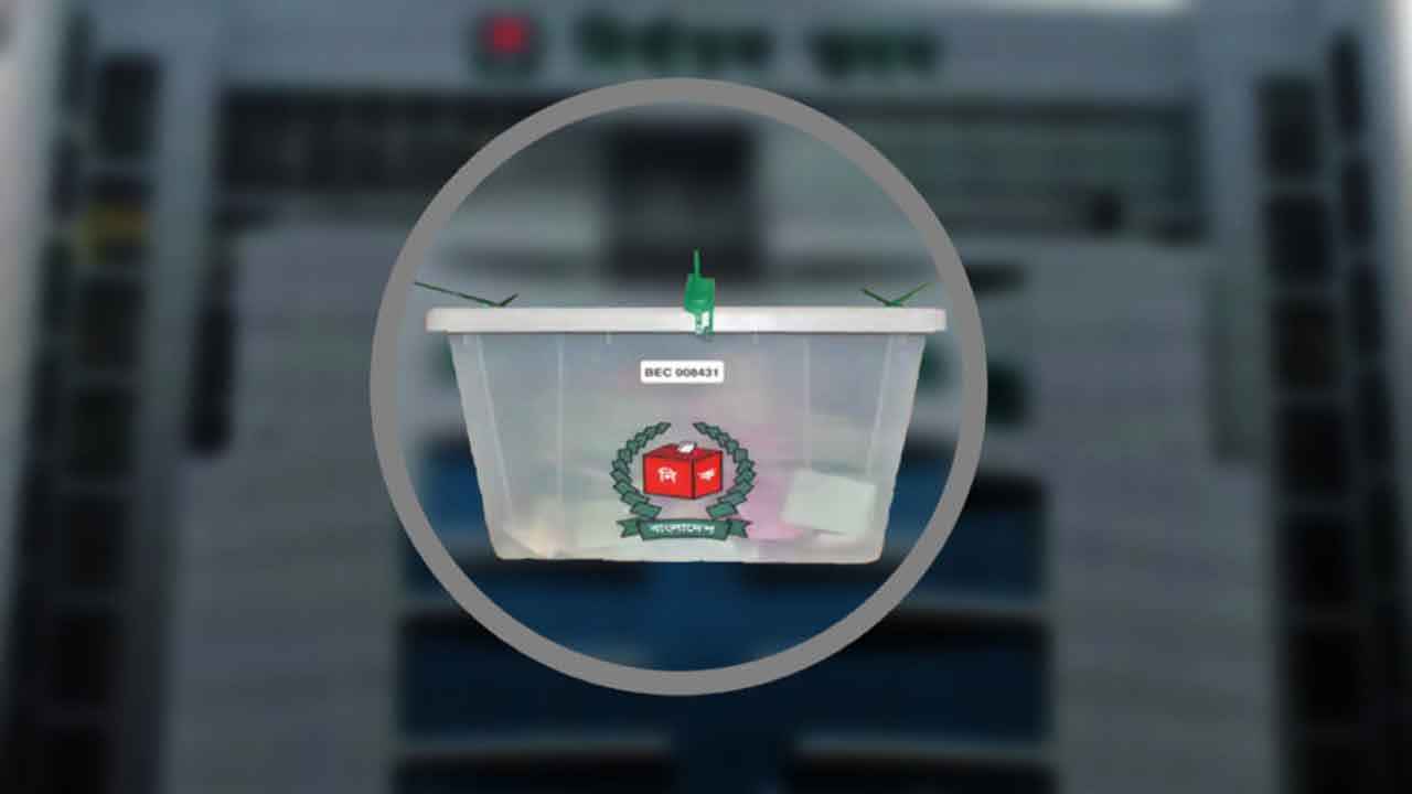 ২৯৯ আসনে ব্যালট বিতরণ শুরু আজ