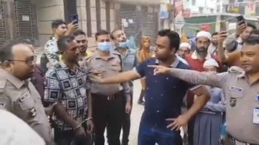 Extortionist  police