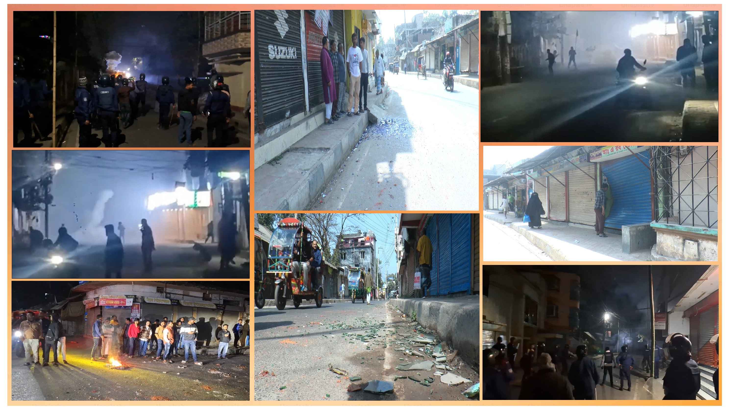 Gang culture of Madaripur teenagers