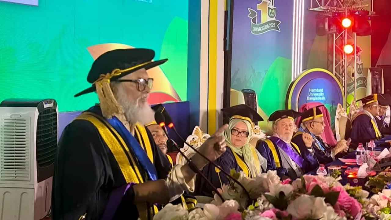 হামদর্দ বিশ্ববিদ্যালয়ের ১ম সমাবর্তন, সনদ পেলেন ১৭৫৪ গ্রাজুয়েট