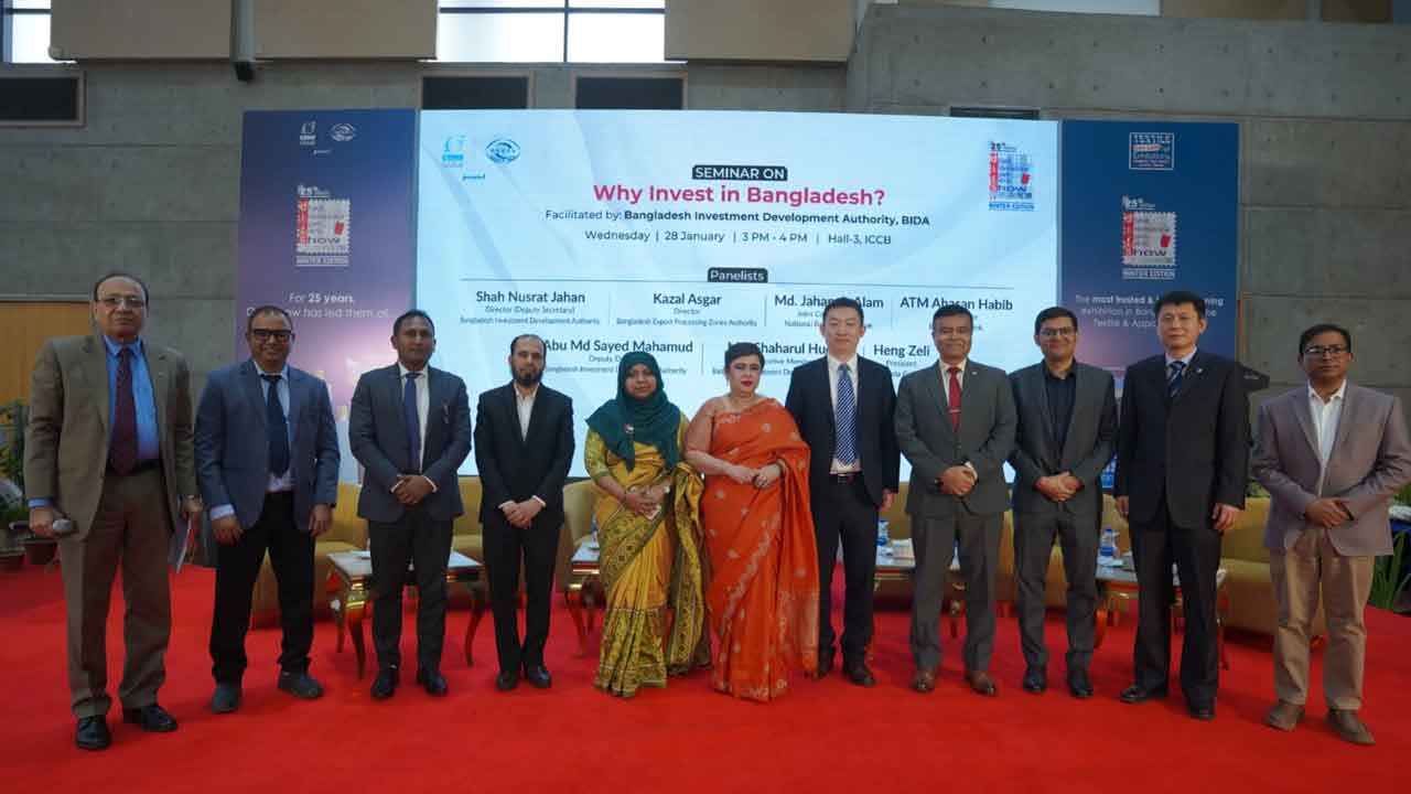 রাজধানীতে সফলভাবে শেষ হলো ঢাকা ইয়ার্ন অ্যান্ড ফেব্রিক ও ডেনিম শো