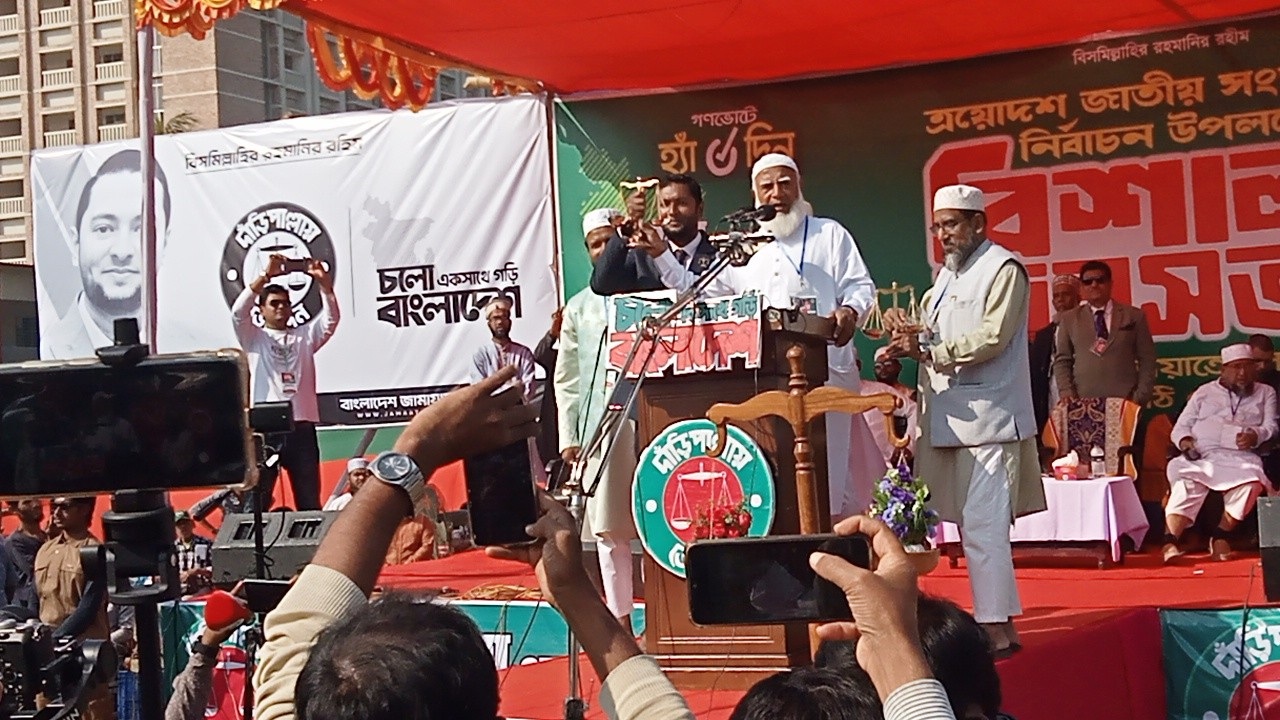 Jamaat_amir_1
