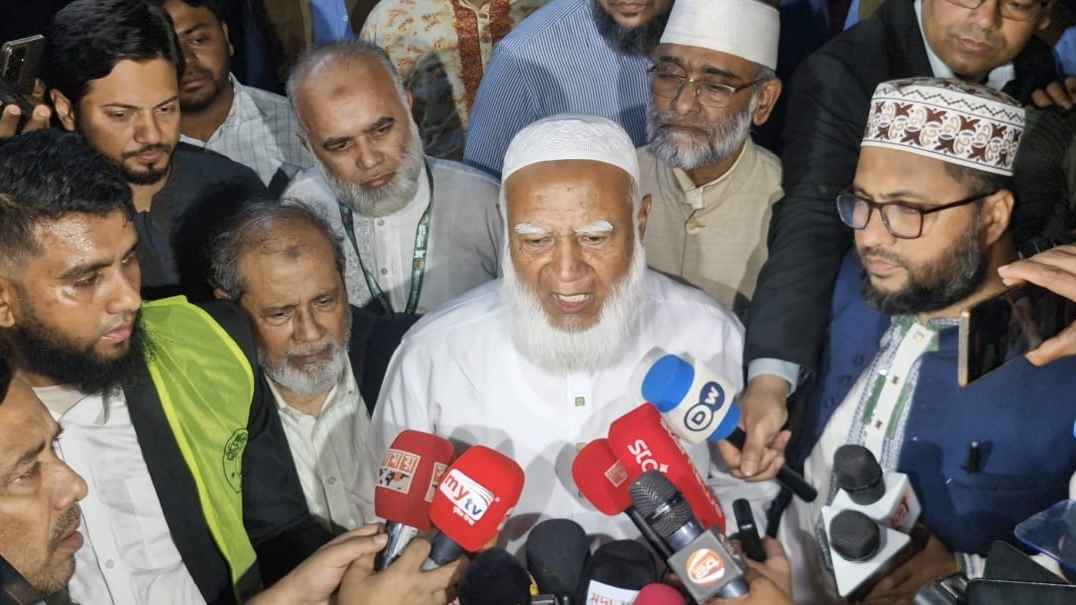 Jamaat amir 4