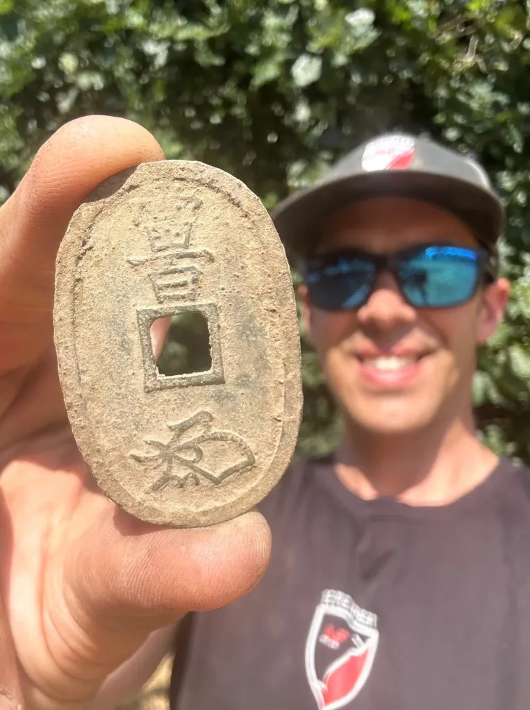 Japanese-Coin