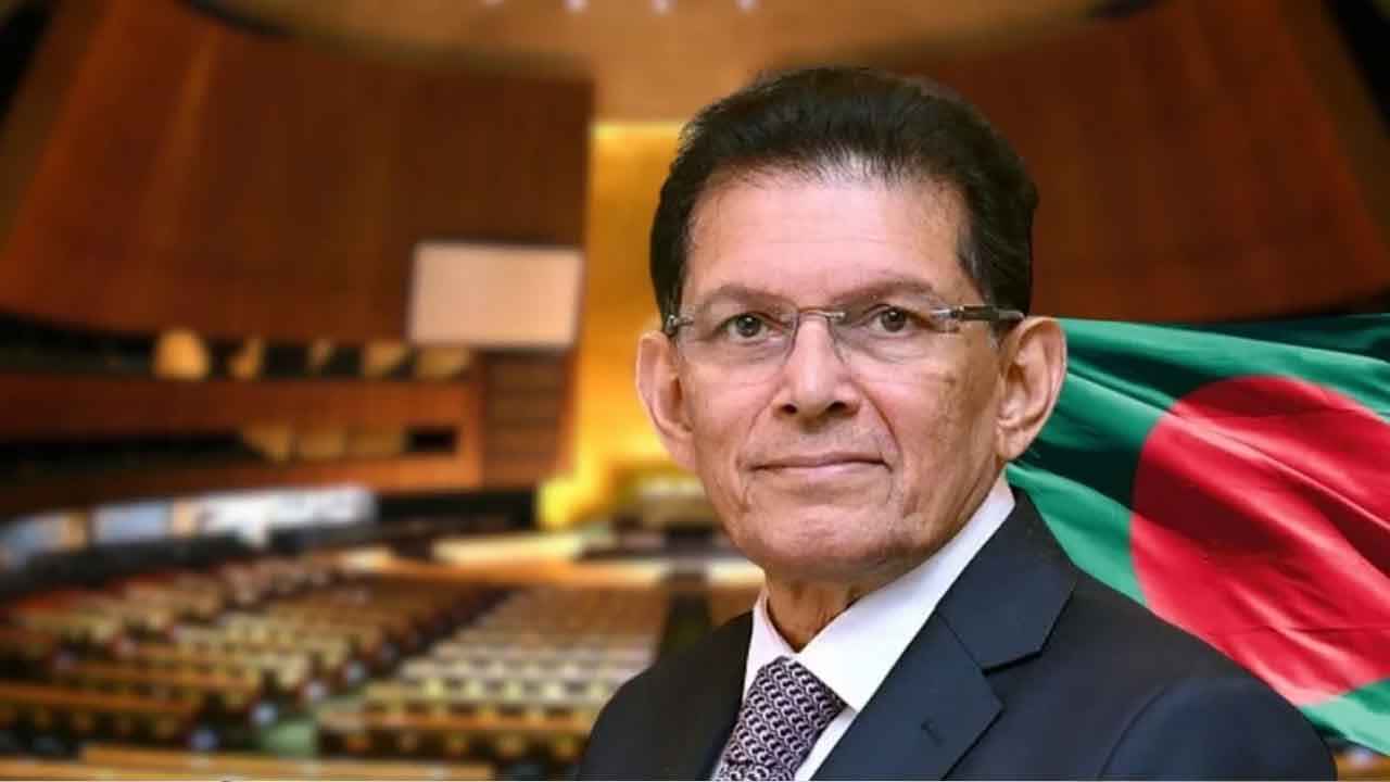 জাতিসংঘ সাধারণ পরিষদের সভাপতি পদে প্রার্থী পররাষ্ট্রমন্ত্রী