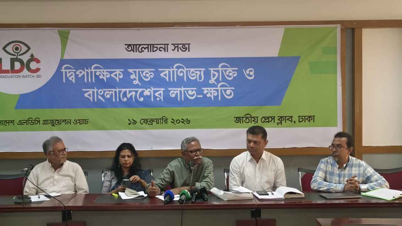 এলডিসি সুবিধা হারালে পোশাক খাত বড় ধাক্কায় পড়বে