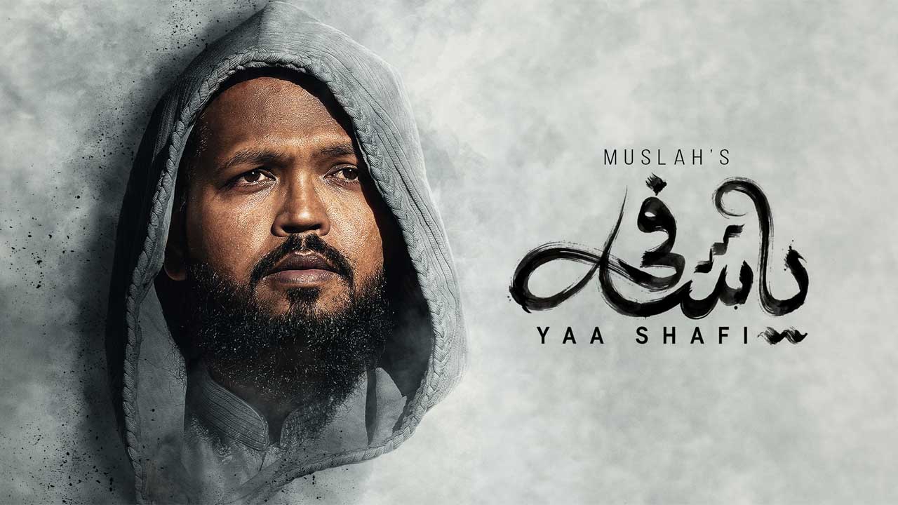 Musleh1