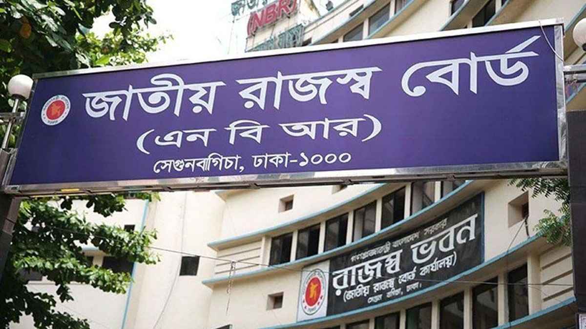 জানুয়ারির ই-ভ্যাট রিটার্নে অতিরিক্ত সময় দিল এনবিআর