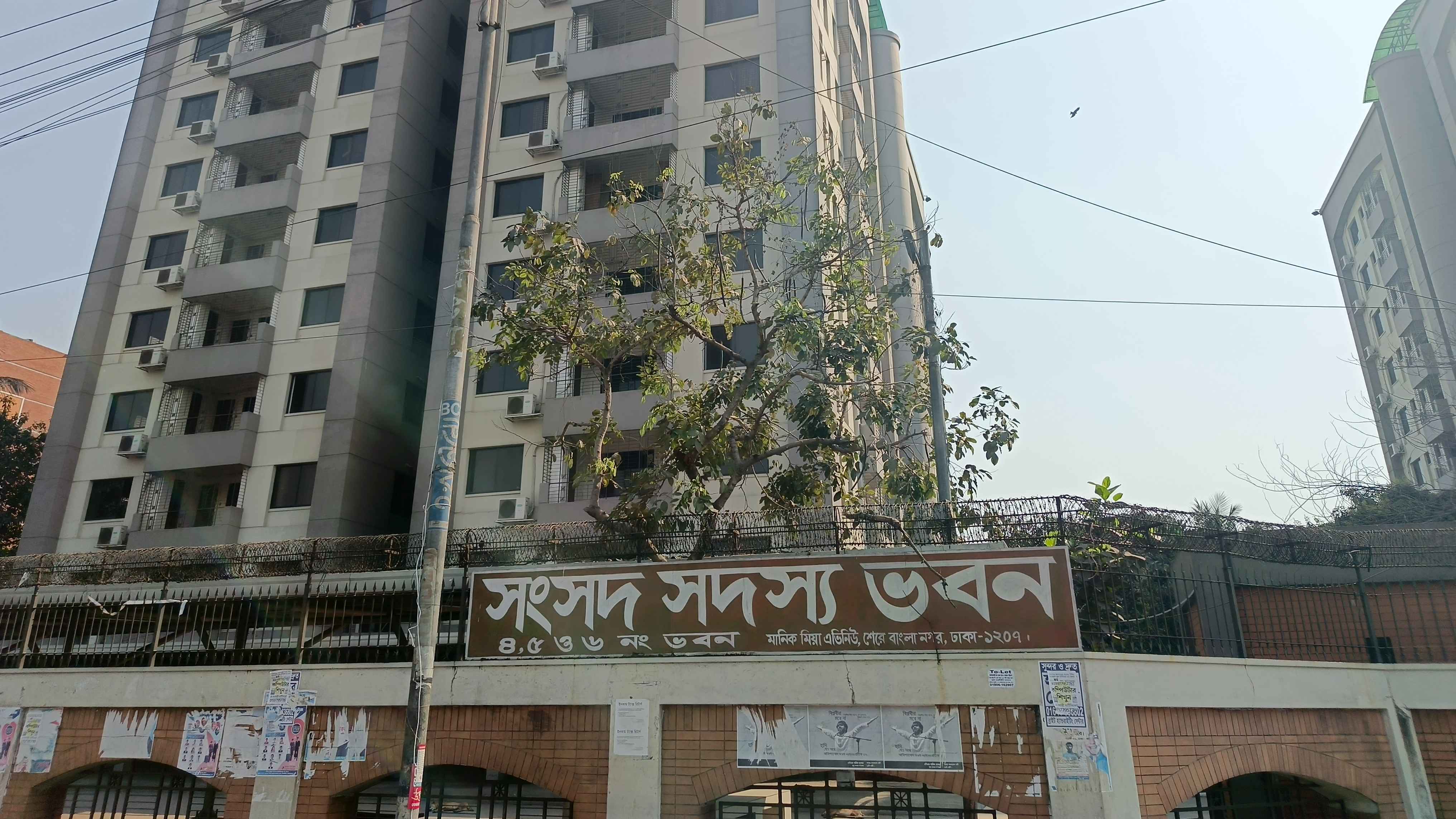 প্রস্তুত হচ্ছে সংসদ সদস্যদের আবাসন