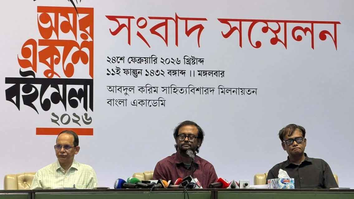 Press conference of the book fair organizing committee