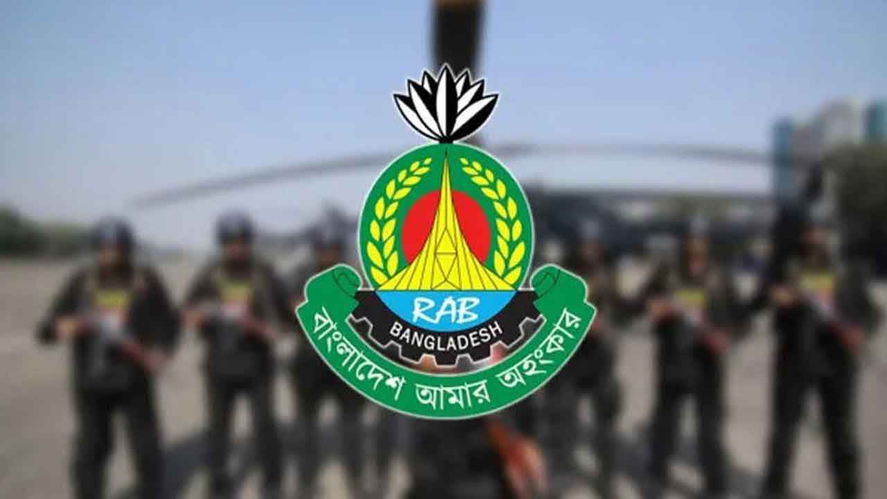 বদলে যাচ্ছে র্যাবের নাম, প্রস্তাব অনুমোদন