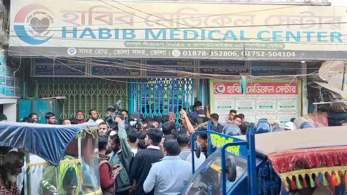 ভোলায় ভুল চিকিৎসায় প্রসূতি মায়ের মৃত্যুর অভিযোগ, ক্লিনিকে হামলা