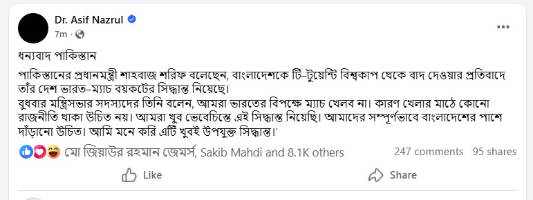 Screenshot_2026-02-05_102239