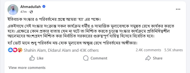 Screenshot_2026-02-11_105244