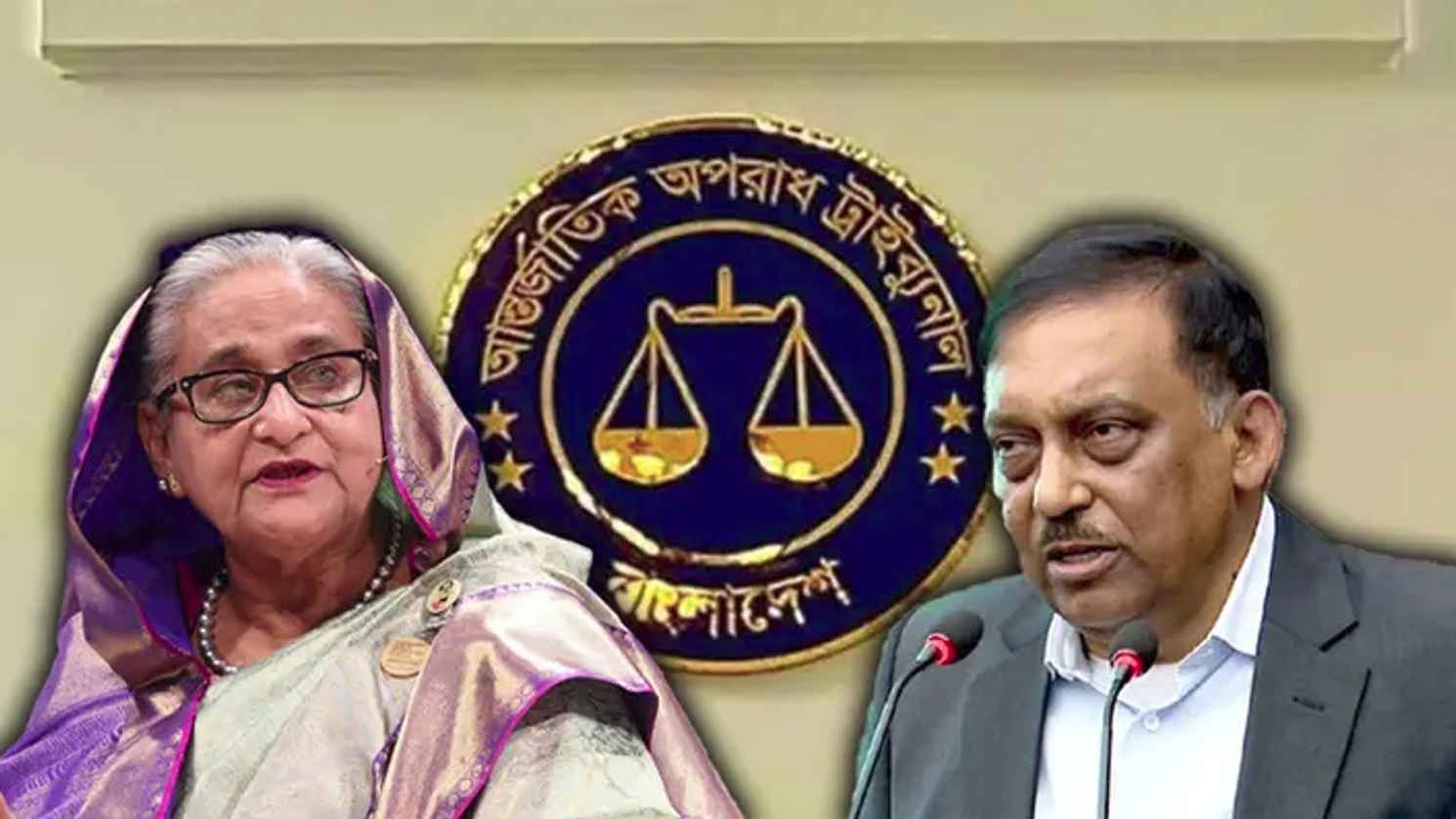 হাসিনা–কামালের সাজা বাড়াতে রাষ্ট্রপক্ষের আপিলের শুনানি আজ