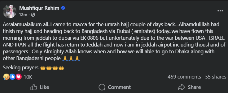 Screenshot_2026-02-28_190949